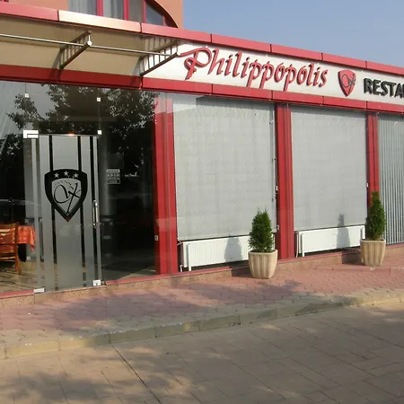 Philippopolis 3*